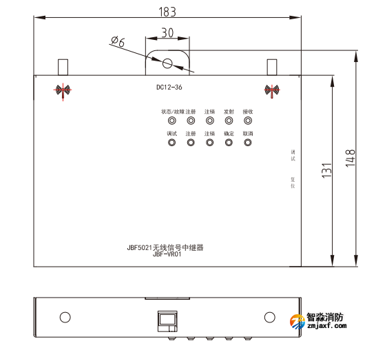 JBF-VR01无线中继器产品结构图