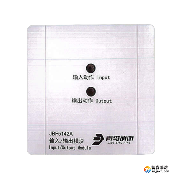 青鸟JBF5142A输入/输出模块