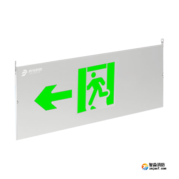 青鸟J-BLJC-1LEⅡ0.3W-11B1Z集中电源集中控制型消防应急标志灯 壁挂单面单向