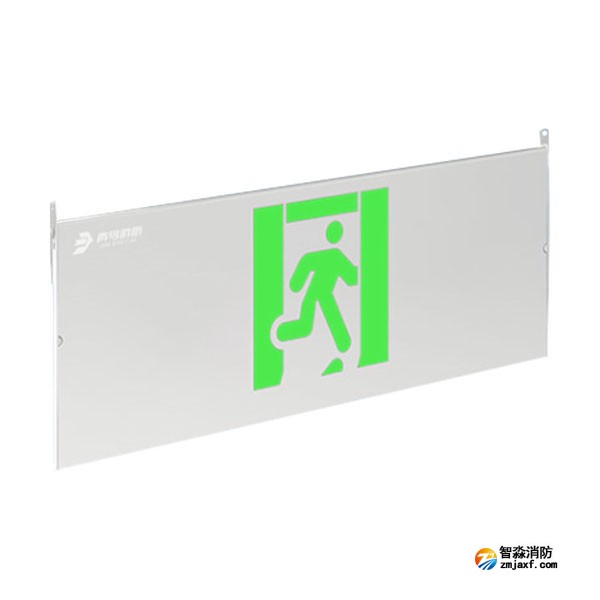 青鸟J-BLJC-1OEⅡ0.3W-11B1集中电源集中控制型消防应急标志灯 壁挂单面出口