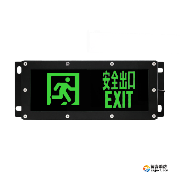 青鸟J-BLJC-1OEⅠ0.5W-12B2A集中电源集中控制型消防应急标志灯 单面安全出口 壁挂