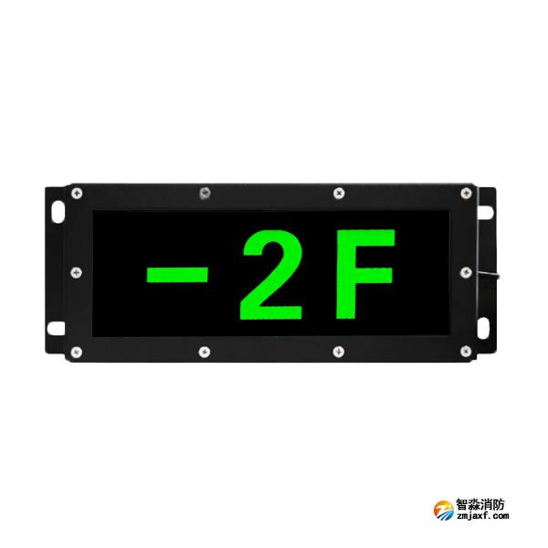 青鸟J-BLJC-1OEⅠ0.5W-12B3集中电源集中控制型消防应急标志灯 单面楼层 壁挂