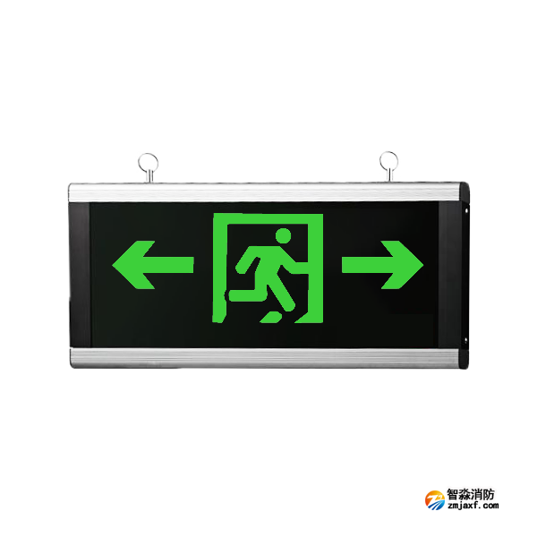 青鸟J-BLJC-1LREⅢ2W-13Z1X大型集中电源集中控制型消防应急标志灯具 壁挂/吊装单面双向