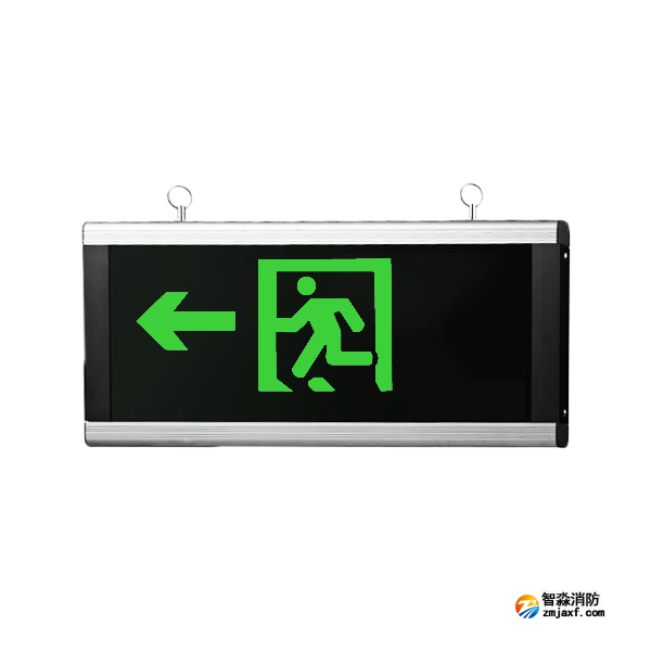 青鸟J-BLJC-2LREⅢ2W-13S1QA大型集中电源集中控制型消防应急标志灯具 吊装双面单向
