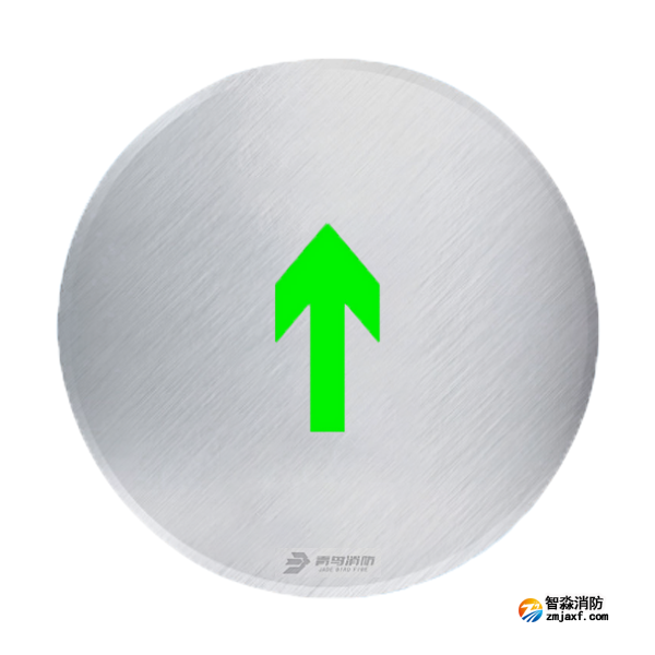 青鸟J-BLJC-1REⅠ0.3W-11M4QA集中电源集中控制型消防应急标志灯 单向嵌地