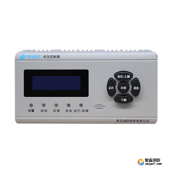 青鸟JBF-5692型消防应急疏散余压控制器