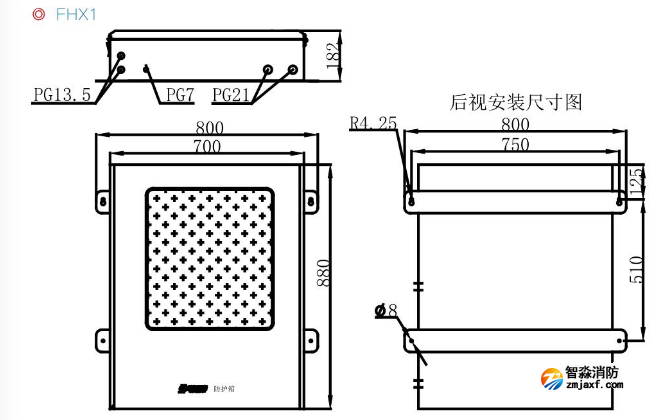 JBF-FHX1防护箱尺寸图