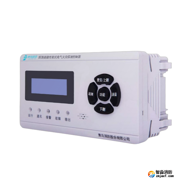 青鸟FXAT-JBF62E-AV4探测绝缘性能式电气火灾监控探测器