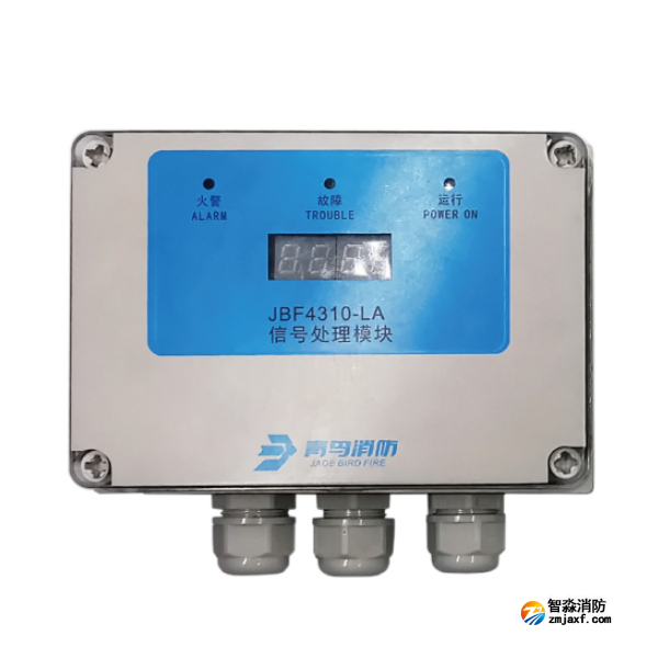 青鸟JBF4310-LA感温电缆信号处理单元