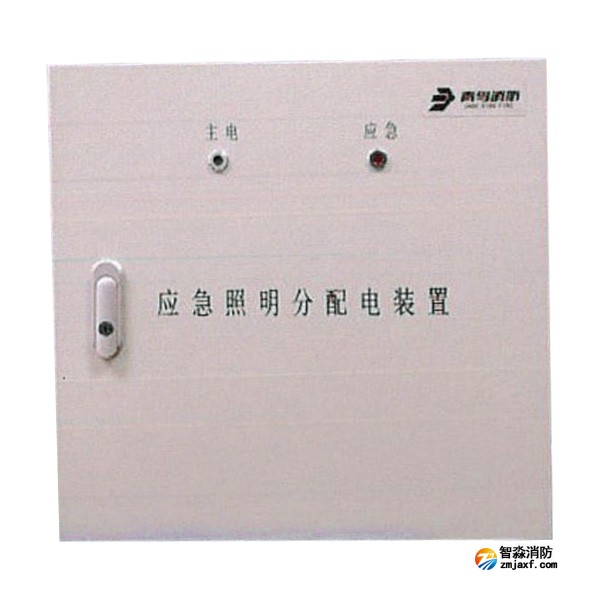 青鸟J-FP-0.25KVA-01应急照明分配电装置250W