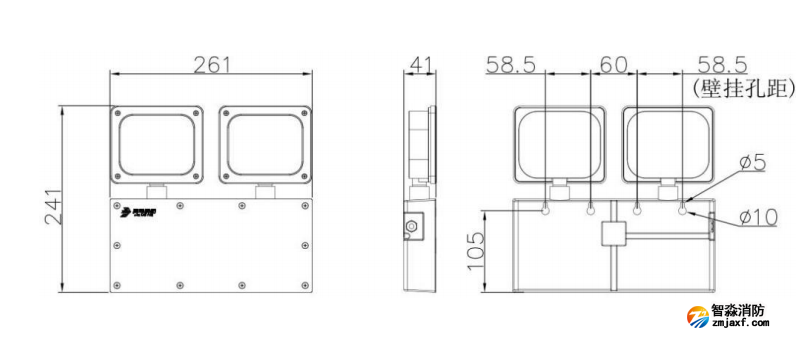 青鸟J-ZFJC-E5W-17B3A集中电源集中控制型消防应急照明灯具 双头 壁挂