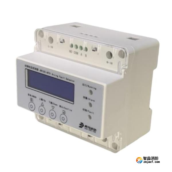 青鸟JBF62E-AF01故障电弧探测器