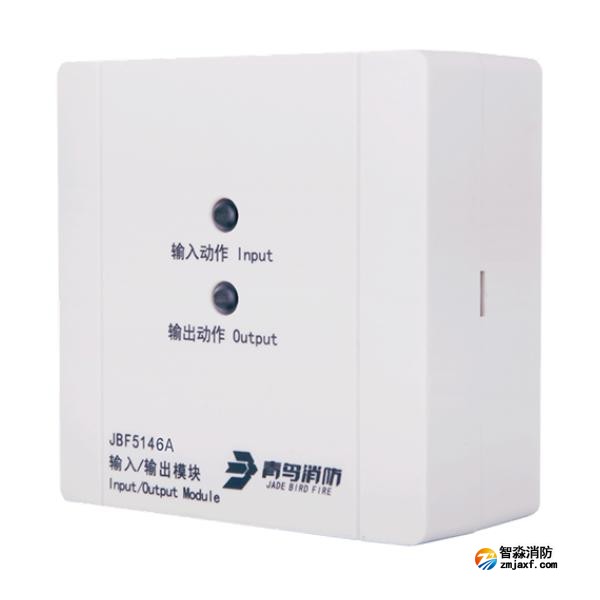 青鸟JBF5146A输入/输出模块 电平输出