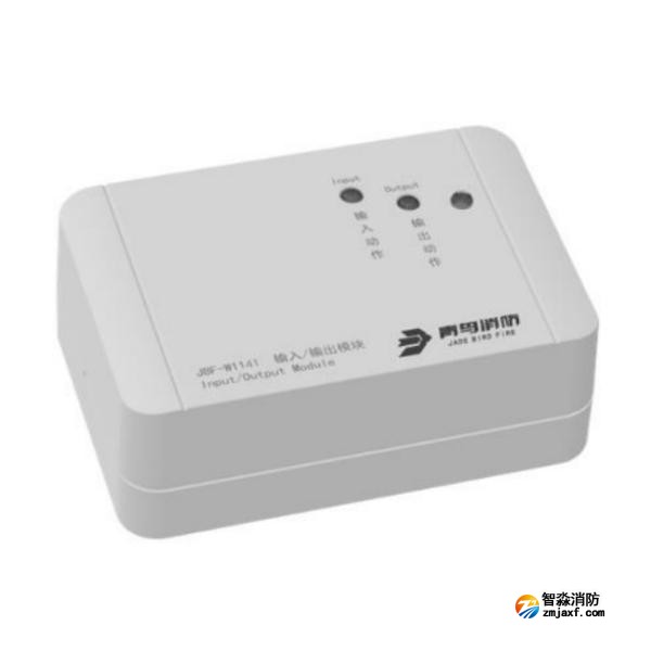 青鸟JBF-W1141输入/输出模块 带无线功能