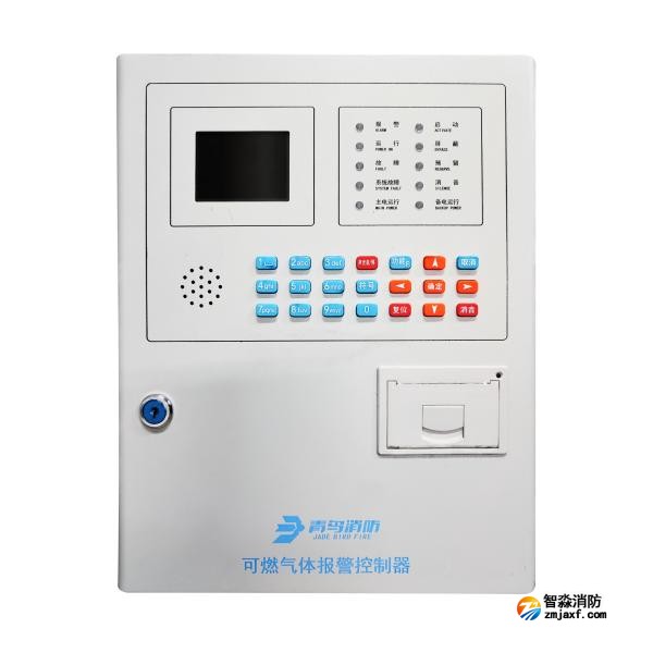 青鸟JB-QB-JBF-51S41可燃气体报警控制器