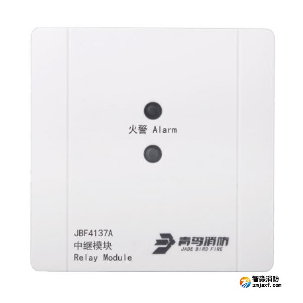 青鸟JBF4137A中继模块 接非编码设备