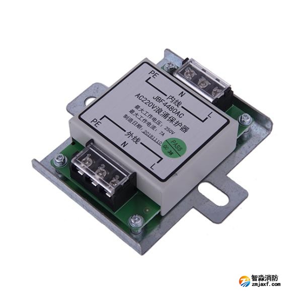青鸟JBF4480AC AC220V浪涌保护器 单相交流