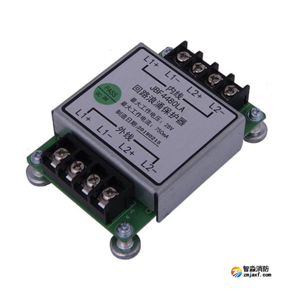 青鸟JBF4480LA 回路浪涌保护器 总线保护