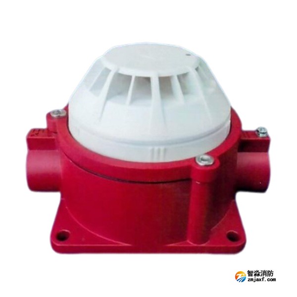 青鸟JTW-ZD-JBF5111CG-Ex点型感温火灾探测器(A2R)