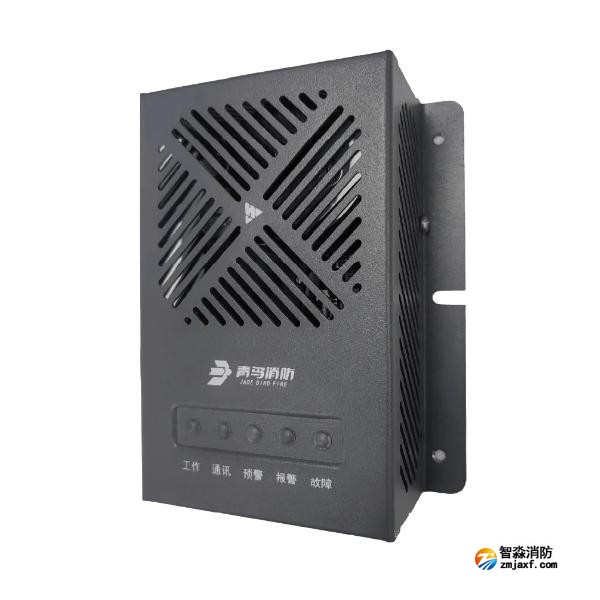 青鸟EFD/PVCHST-JBF-D6测量热解粒子式电气火灾监控探测器 复合探测 储能电池火灾探测