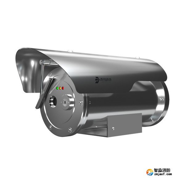 青鸟VFD/SFH-JBF-DG08-Ex 图像型火灾探测器