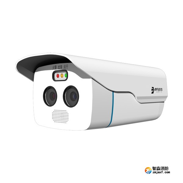 青鸟VFD/SF-JBF-DG08图像型火灾探测器