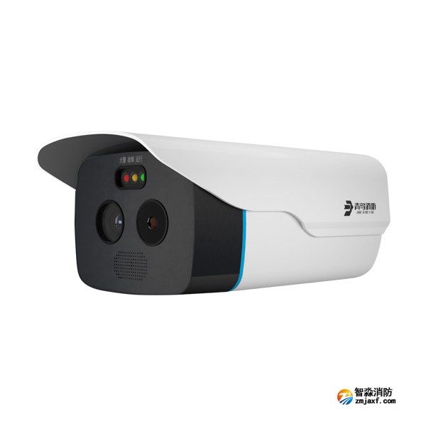 青鸟VFD/SFH-JBF-DG04图像型火灾探测器