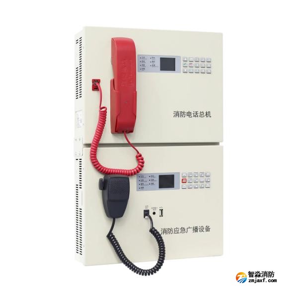 青鸟IG1603 IG8150 消防广播电话一体机