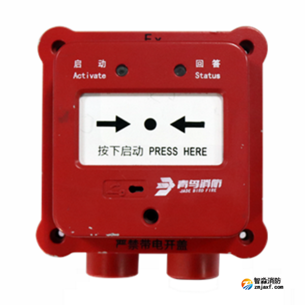 JBF4123... JBF4123...