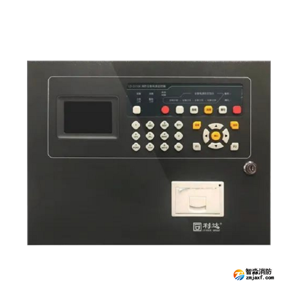 利达LD-DJ108消防设备电源监控器