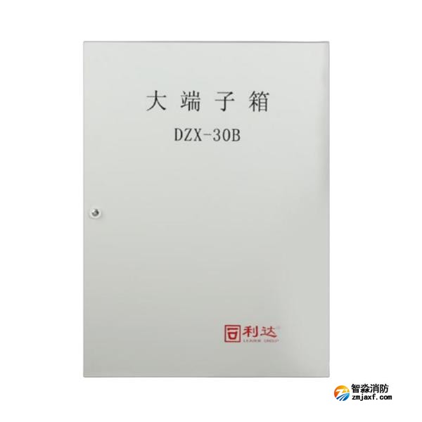 利达DZX-30B大端子箱 接线端子箱