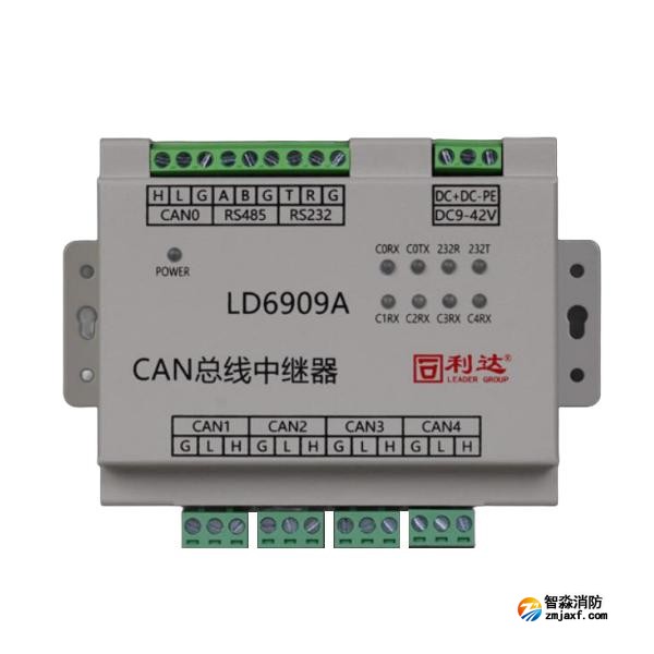 利达LD6909A CAN总线中继器