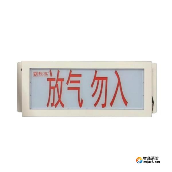 LD-GA13... LD-GA13...