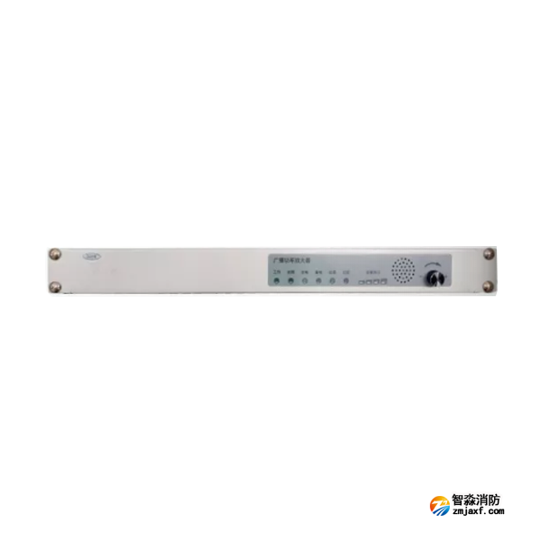 泰和安TG3301A广播功率放大器300W