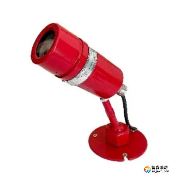 泰和安JTGB-HM-TX3H01点型红外火焰探测器 防爆型 编码 单波段