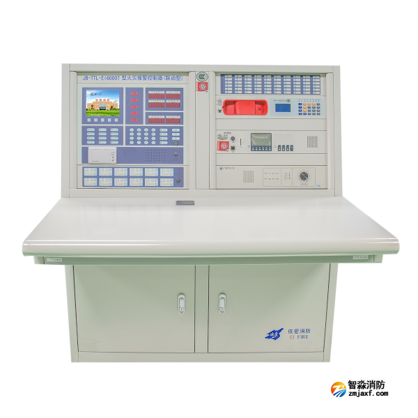 依爱JB-TTL-EI6000T火灾报警控制器（联动型）