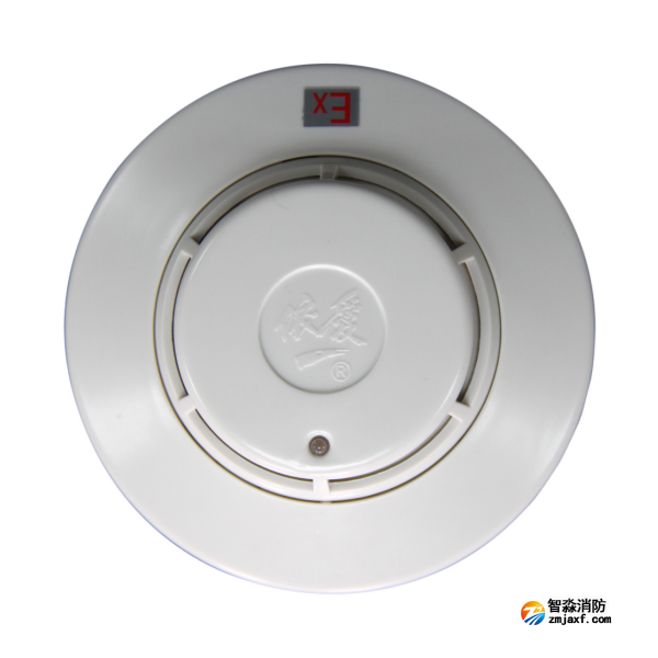 依爱JTY-GD-EI6017Ex点型光电感烟火灾探测器