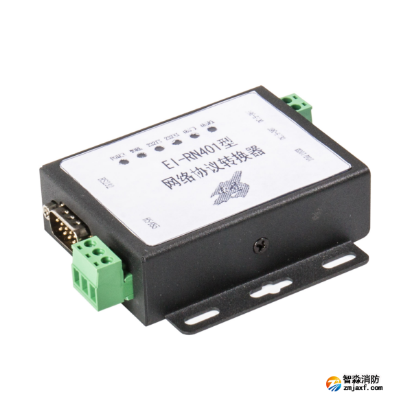 依爱EI-RN401网络协议转换器