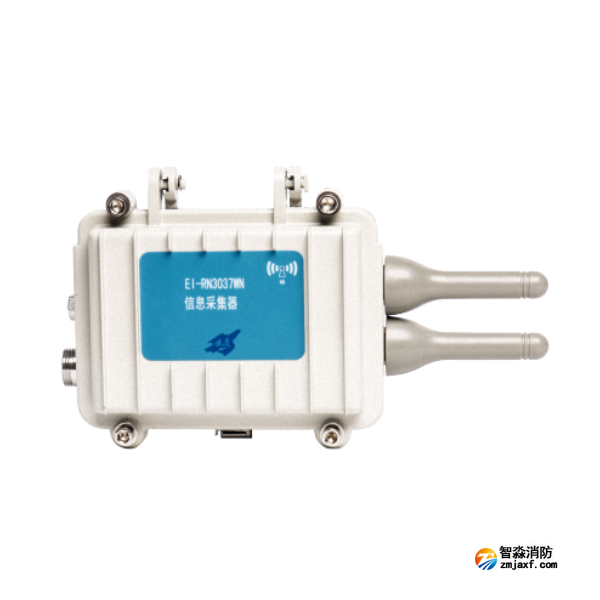 依爱EI-RN3037WN信息采集器