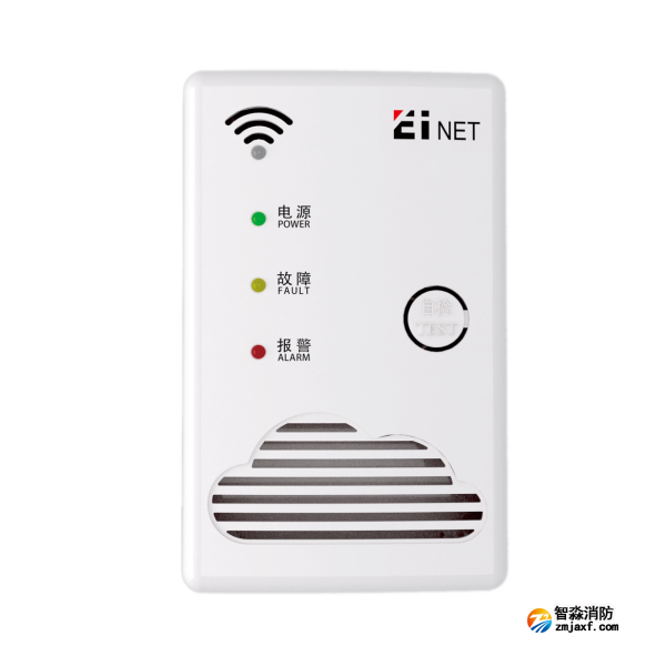 依爱JTQ-BM-EIN68T独立式可燃气体探测器