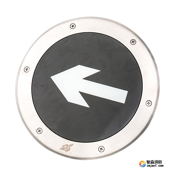 依爱EI-BLJC-1LEⅠ1W-5309集中电源集中控制型消防应急标志灯具