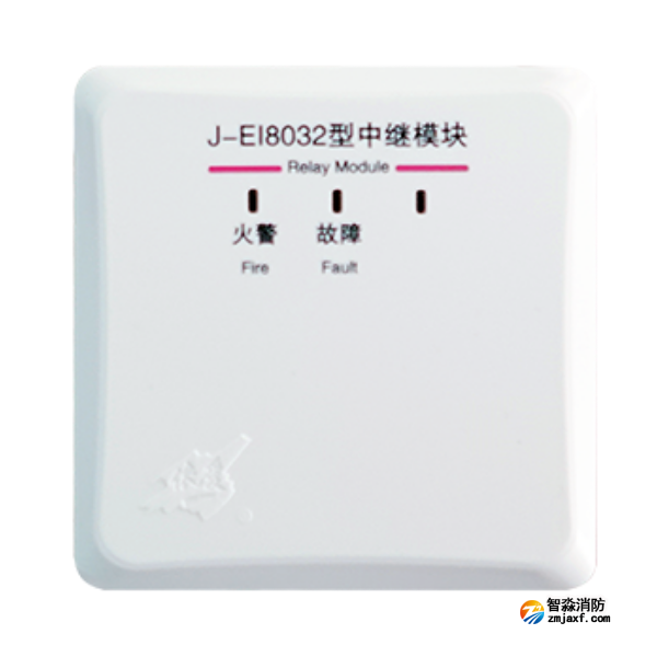 依爱J-EI8032型中继模块