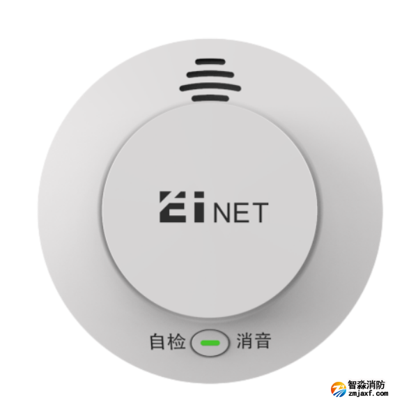 依爱JTY-GD-EI8014型独立式光电感烟火灾探测报警器