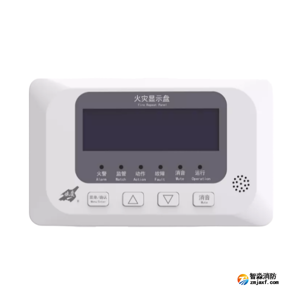 依爱J-EI8052火灾显示盘 液晶屏