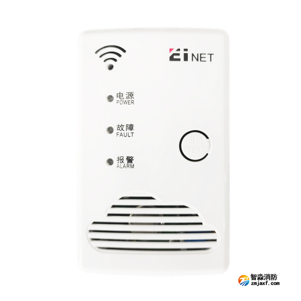 依爱JTQ-BM-EIN68/S独立式可燃气体探测器