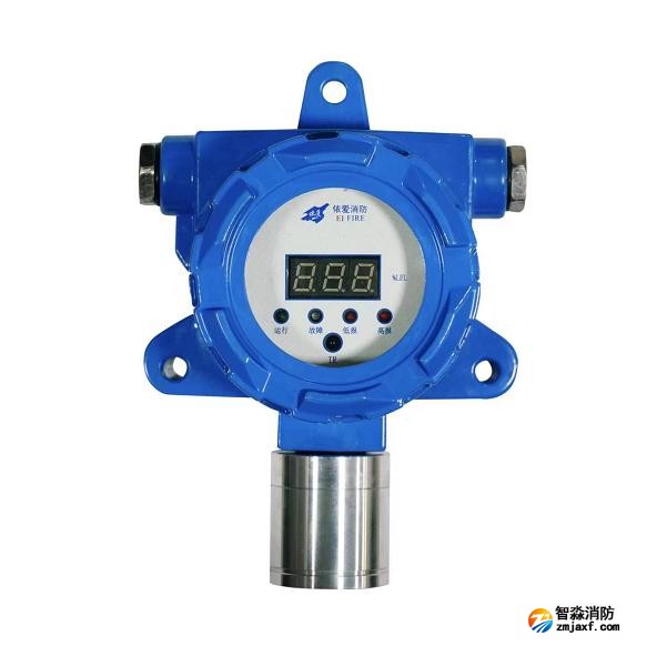 依爱GT-EI8812Ex工业及商业用途点型可燃气体探测器