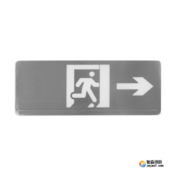 依爱EI-BLJC-1REⅡ1W-8634CB型集中电源集中控制型消防应急标志灯 单面右向