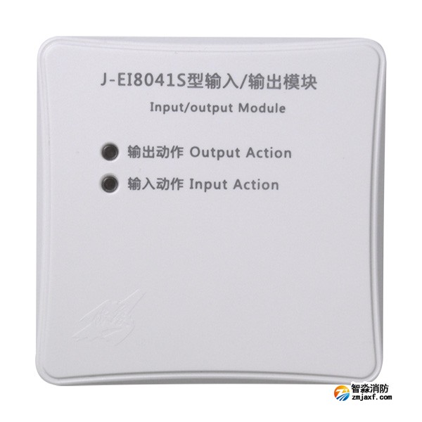 依爱J-EI8041S型输入/输出模块