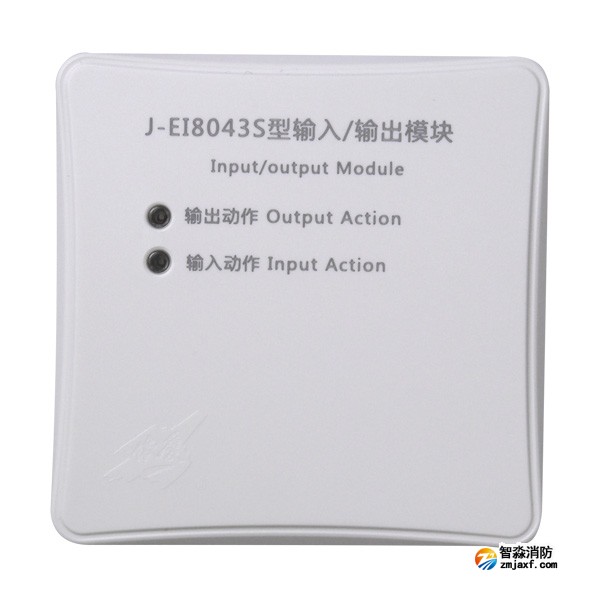 依爱J-EI8043S型输入/输出模块