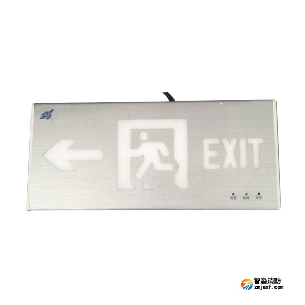 依爱EI-BLJC-1LEⅠ1W-B集中电源集中控制型消防应急标志灯具
